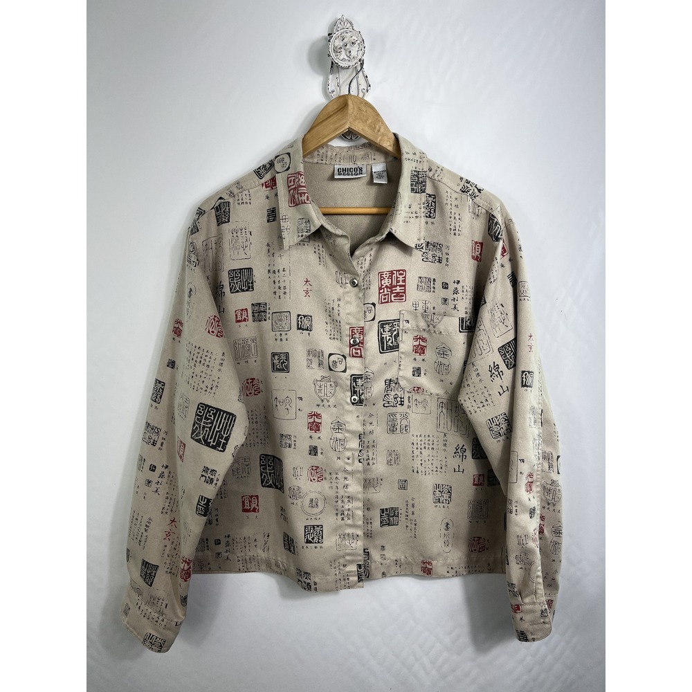 Chico's Design Jacket Womens 3 Beige Calligraphy Script Print Faux Suede Shacket